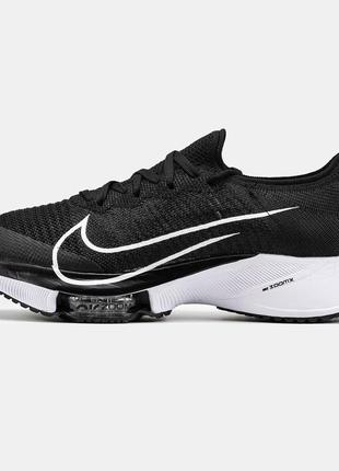 Кроссовки hyperdunks nike air pink tempo black white