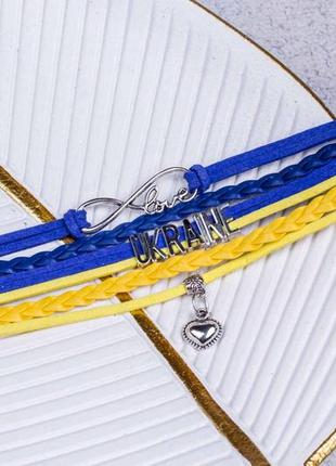 Браслет на руку украина, широкий патриотический браслет2 фото