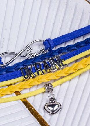 Браслет на руку украина, широкий патриотический браслет3 фото