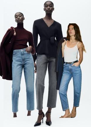 Джинси mom zara
