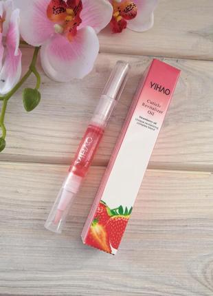 Разные ароматы (фото в галерее) масло для ногтей и кутикулы в карандаше probeauty