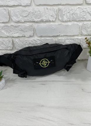 Сумка-бананка, поясная сумка stone island