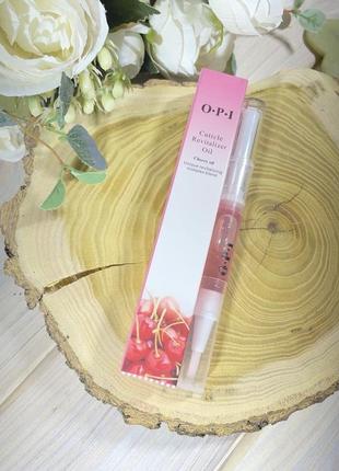 Разные ароматы (фото в галерее) масло для ногтей и кутикулы в карандаше probeauty