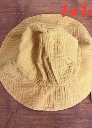 Дитяча муслінова панама 1+1=3