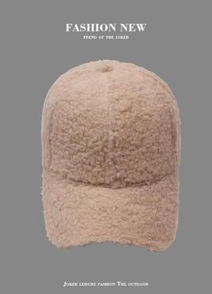 Зимняя женская кепка