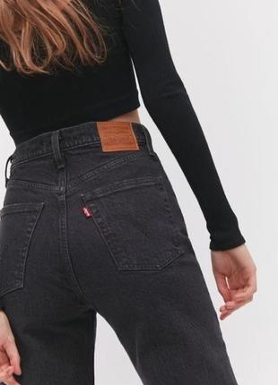 Джинси levi’s 535 straight fit