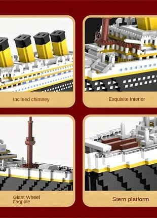Великий дитячий колекційний конструктор 1878 деталей у стилі лего titanic титанік корабель4 фото