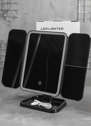 Зеркало для макияжа с led подсветкой тройное