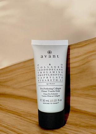 Праймер-база для макіяжу