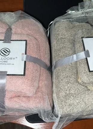 Набір рушників з мікрофібри, баня + лице - 280 грн/набір.