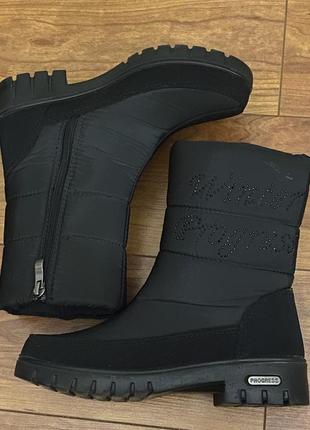 Сапожки дутики progress  р. 37 украина