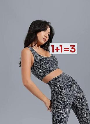 1+1=3 🎁 новый спортивный топ бра от fiika