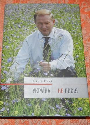 "крот в городе" (казка, чсср)