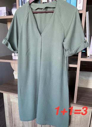 Сукня жіноча