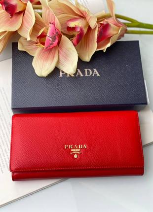 Гаманець шкіряний prada