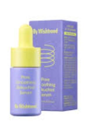 Сыворотка с бакучиолом by wishtrend pore smoothing bakuchiol serum 10ml