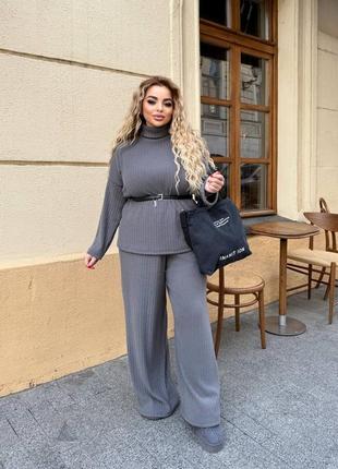 Ангоровый костюм в рубчик с свитером с горловиной с брюками брюки палаццо