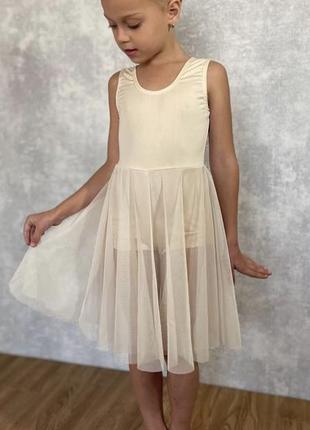 Платье для хореографии трико для танцев балета танцев танцевальный купальник для девочки 104-164 размер