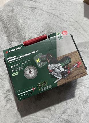 Циркулярна пила parkside