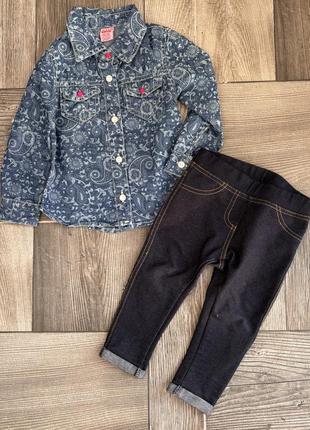 Zara джинсовый костюм