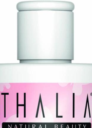 Гель для інтимної гігієни thalia, 300 мл
