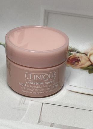 Крем для обличчя clinique
