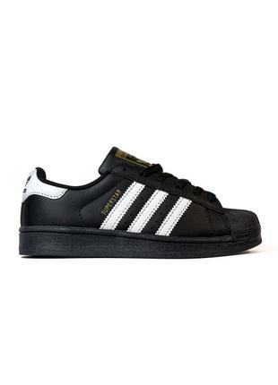 Женские кроссовки adidas superstar black white кожаные адидас суперстар черные
