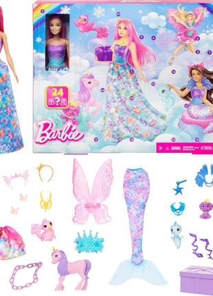 Адвент календарь барби дримтопия фантастический мир barbie dreamtopia fantasy advent calendar