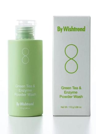 Ензимна пудра by wishtrend green tea enzyme powder wash 110g