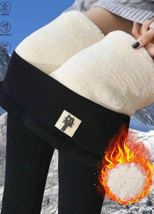 Shein. из англии. в наличии. теплые леггинсы с флисовой подкладкой.