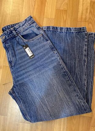 Джинси палаццо boohoo