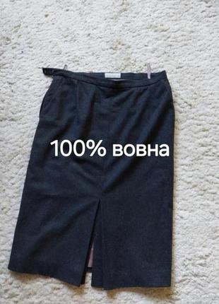 100% шерсть юбка