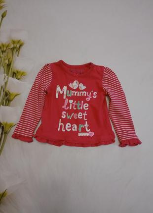 Детская кофточка, размер на 3-6 месяцев.