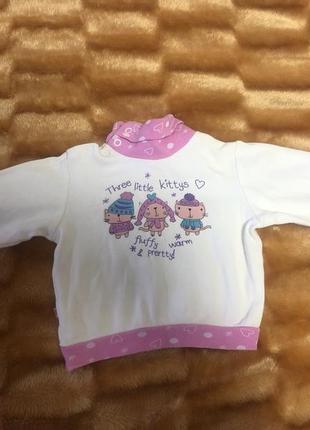 Кофта на девочку