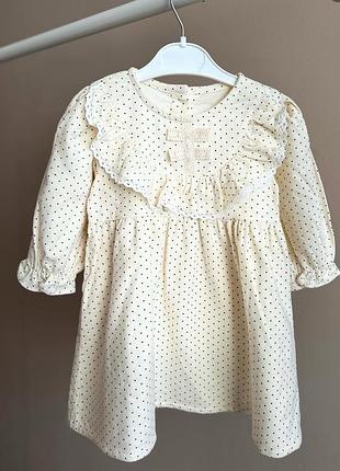 Платье для девочки!!!