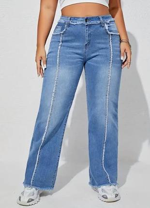 Женские джинсы