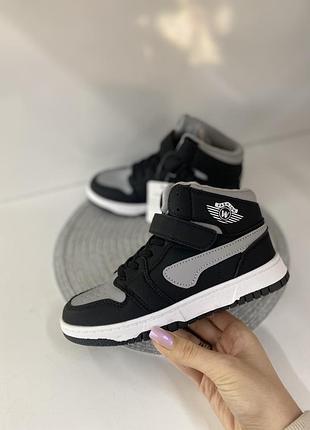 Деми хайтопы на флисе для мальчиков