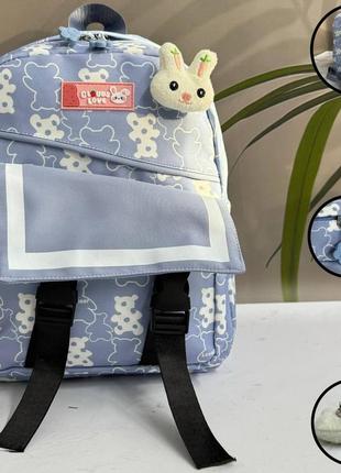 Детские рюкзаки