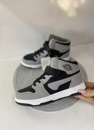 Деми хайтопы на флисе, кроссовки для мальчика