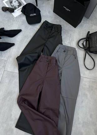 Жіночі шкіряні прямі штани еко шкіра на високій посадці