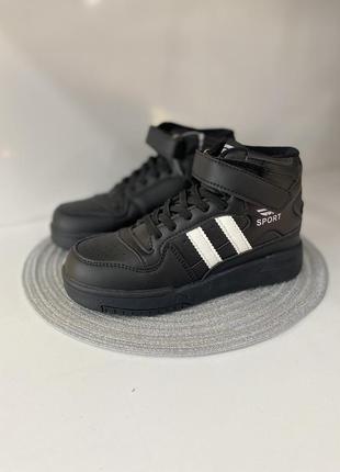 Хайтопи, кросівки для хлопчика