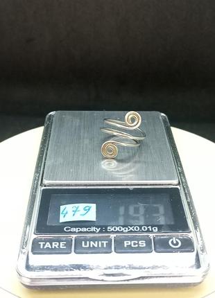 Колечко каблучка - метал сплав - прикраса аксесуар - 479