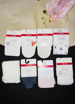 Колготи капронові  // розмір: 10-12 років