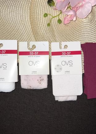 Колготи капронові  розмір: 8 - 10 років