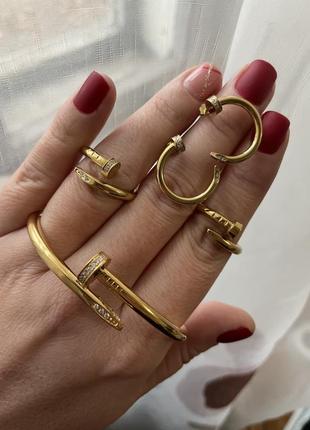 Прикраси cartier