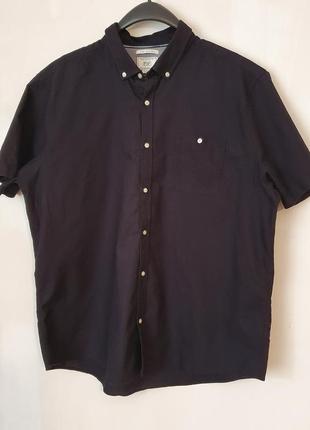 Теніска чоловіча