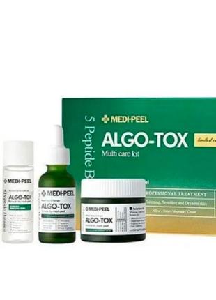 Набір для чутливої ​​шкіри medi-peel algo-tox multi care kit