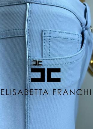 Штани elisabetta franchi
