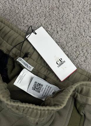 Штани c.p. company | штани с.п. компани | штани c.p. company | c.p. company штани |6 фото