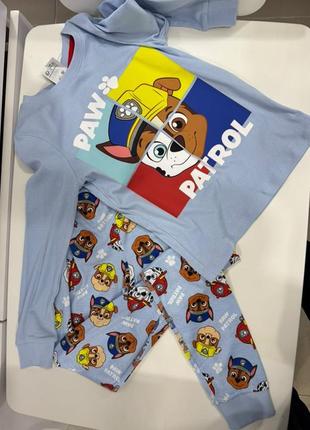 Піжама патруль